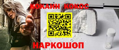 MDMA Premium VHQ Заволжье