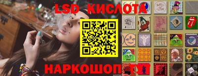каннабис Бугуруслан