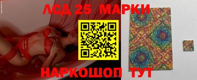 мяу мяу мука Бузулук