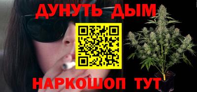 мяу мяу мука Бузулук
