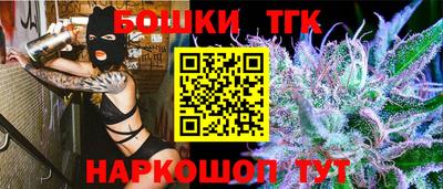 мяу мяу мука Бузулук