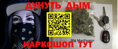 прущий лед Будённовск