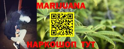 спайс Жуковский