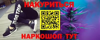 прущий лед Будённовск