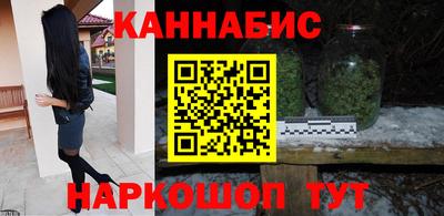 прущий лед Будённовск