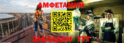 каннабис Бугуруслан