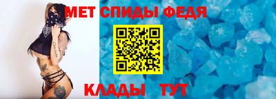 мяу мяу мука Бузулук