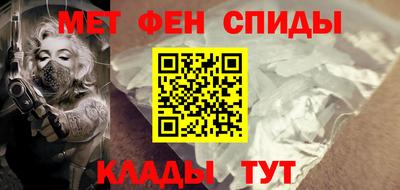 мяу мяу мука Бузулук