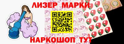 мяу мяу мука Бузулук