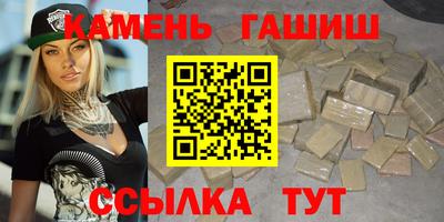 прущий лед Будённовск